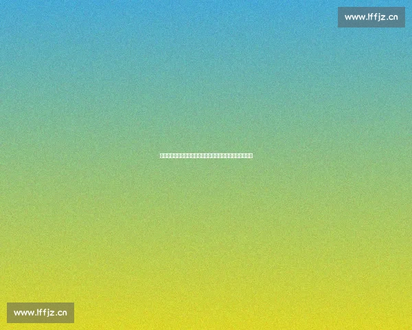 凤唳九天:命运交织的爱情与权谋,一段荡气回肠的江湖传奇