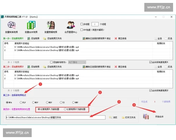 后期剪辑技能能否帮助你在职场中找到好工作探讨