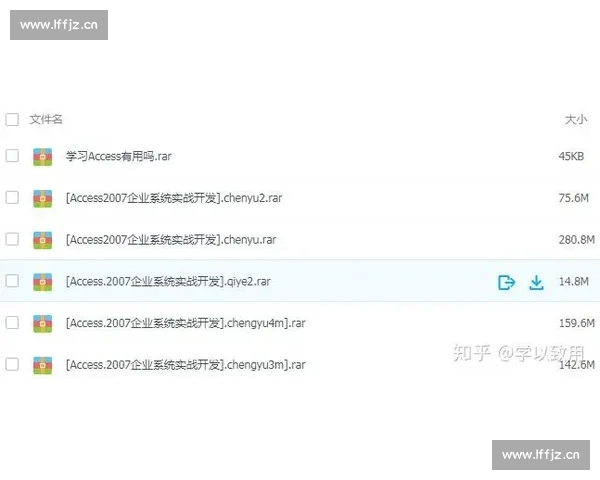 百度云自媒体运营全攻略 从入门到精通的实用教程
